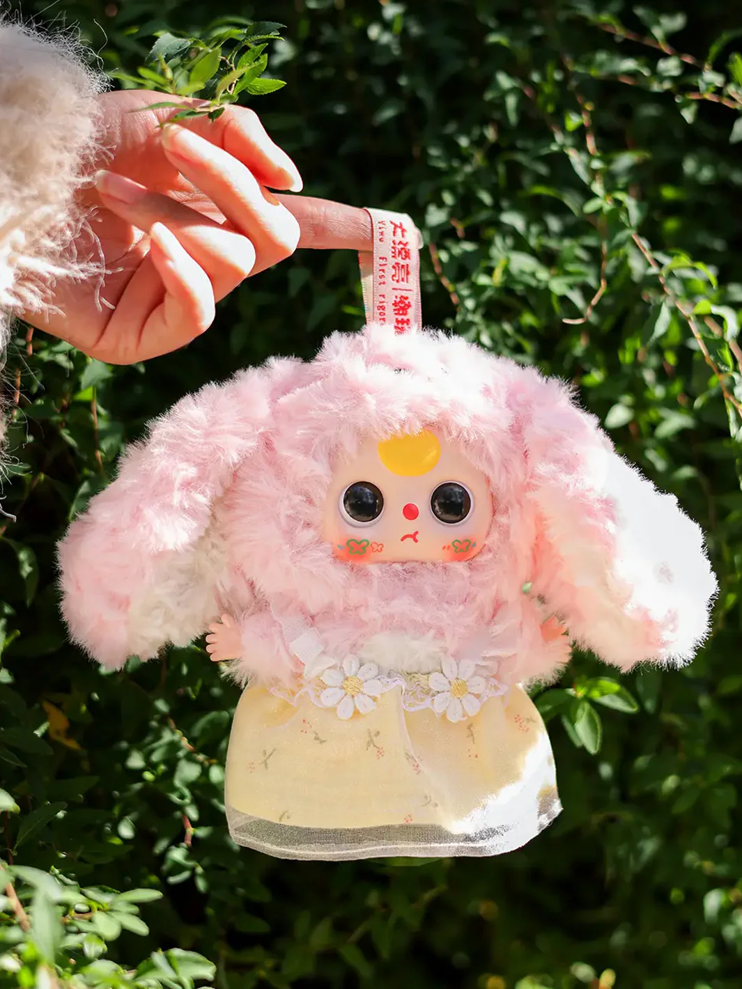 DE-LOVELY PLUSH SURPRISE BLIND BOX - Image 4
