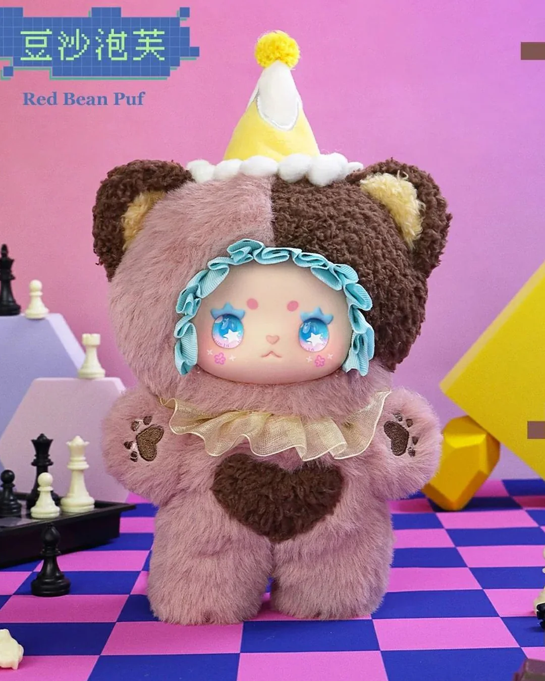 LOVELY EMMA FLAVOUR TWIST SURPRISE BLIND BOX - Image 10