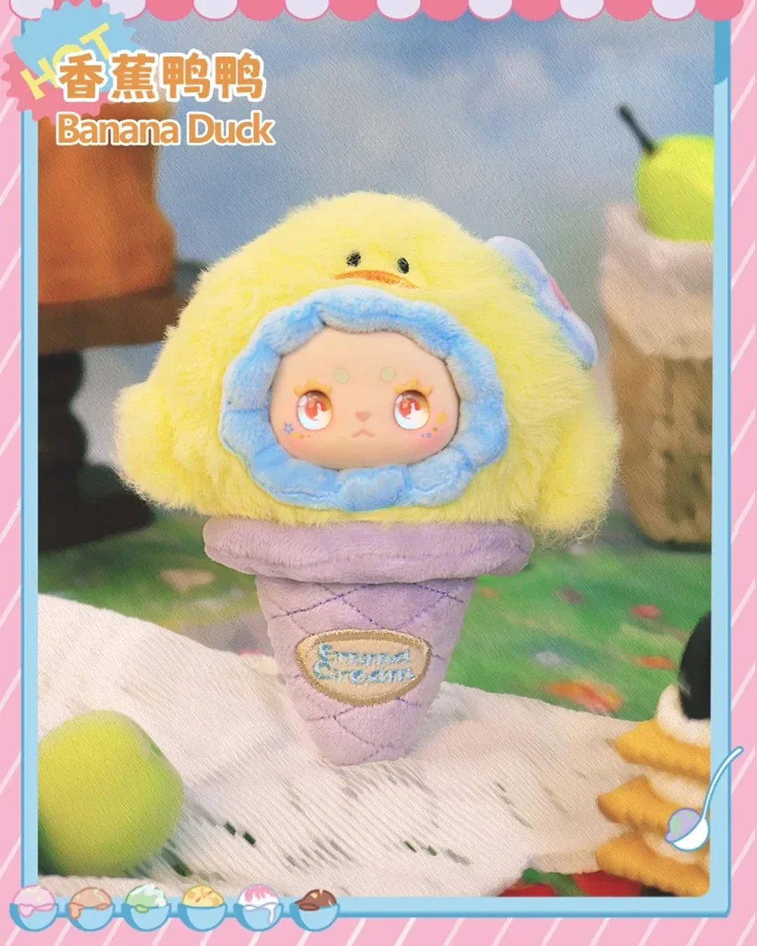 LOVELY EMMA SCOOP ICE CREAM SURPRISE BLIND BOX - Image 10