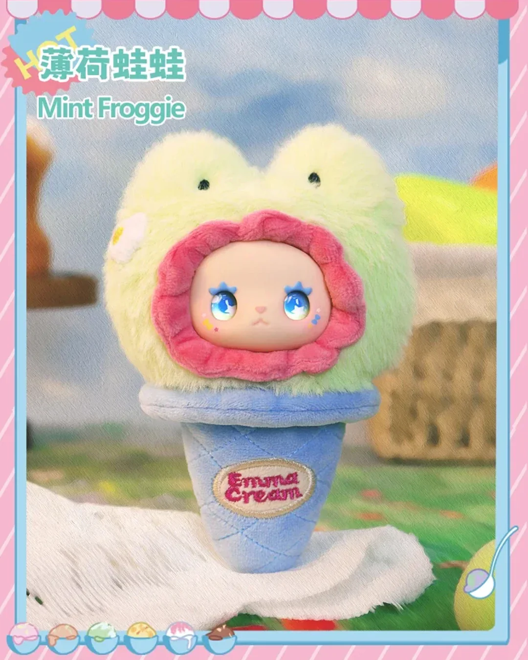 LOVELY EMMA SCOOP ICE CREAM SURPRISE BLIND BOX - Image 11