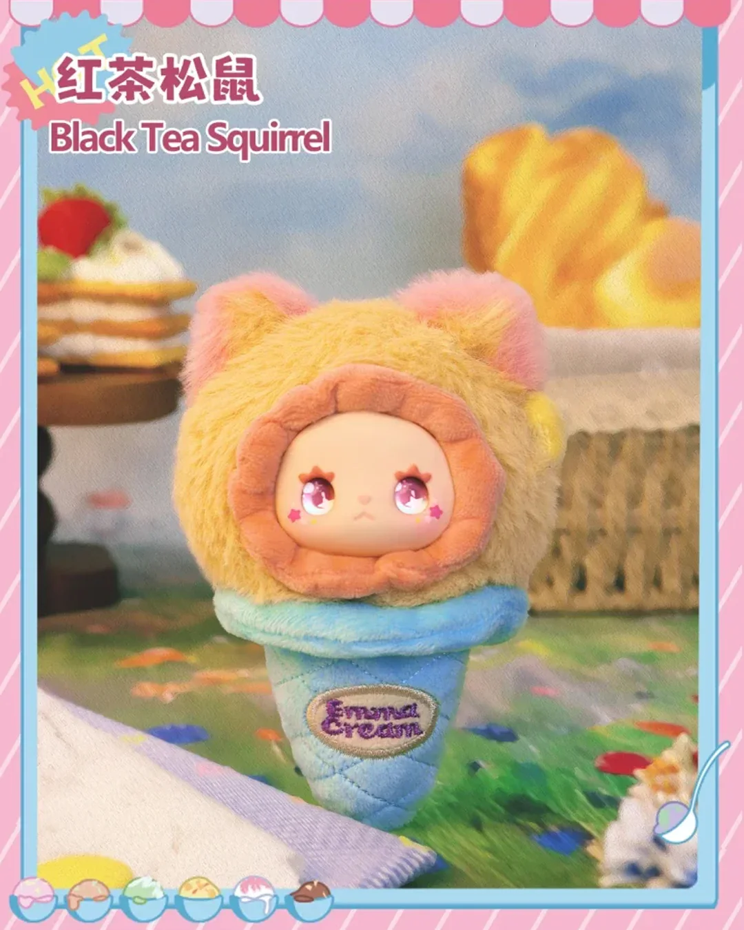 LOVELY EMMA SCOOP ICE CREAM SURPRISE BLIND BOX - Image 12