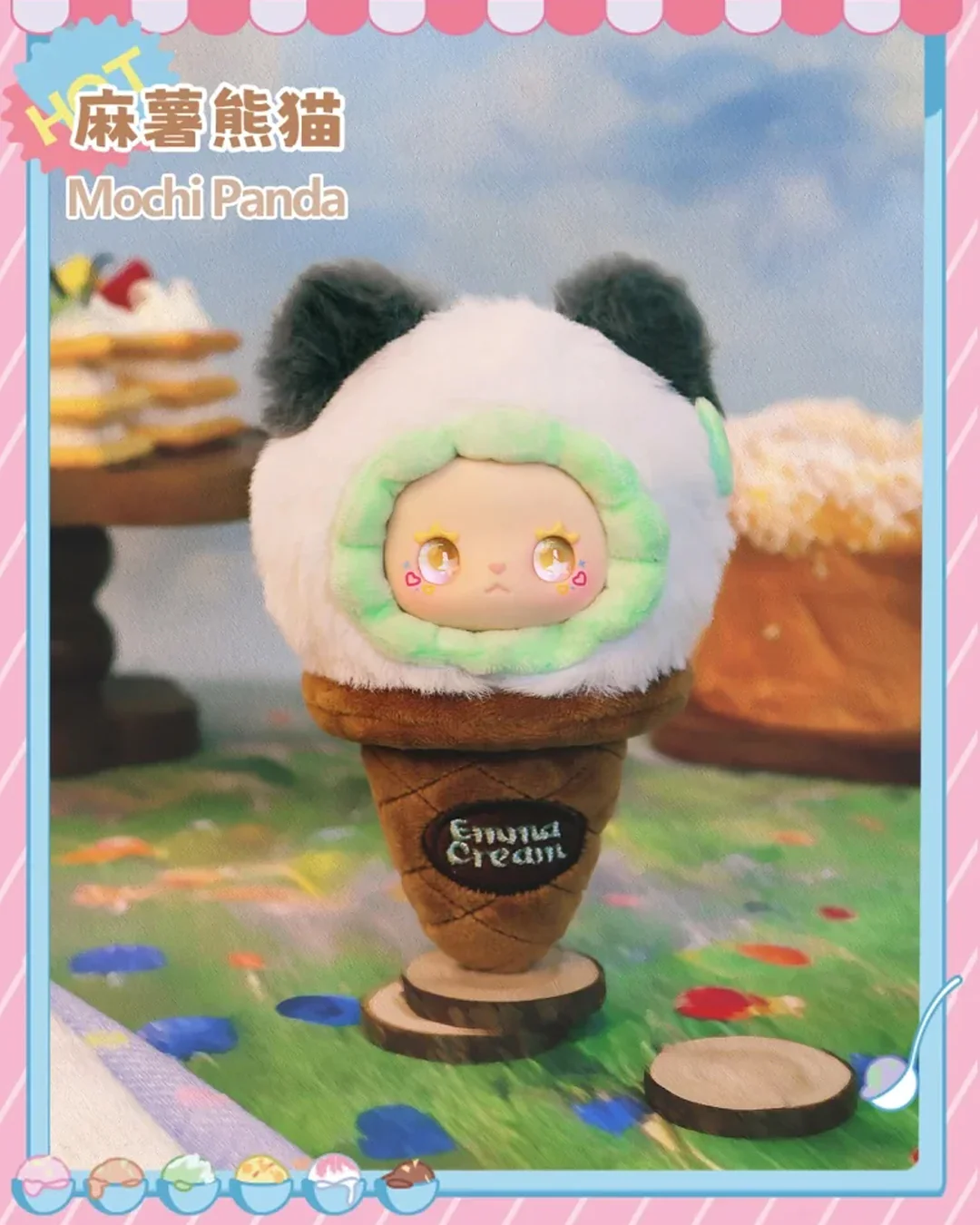 LOVELY EMMA SCOOP ICE CREAM SURPRISE BLIND BOX - Image 13