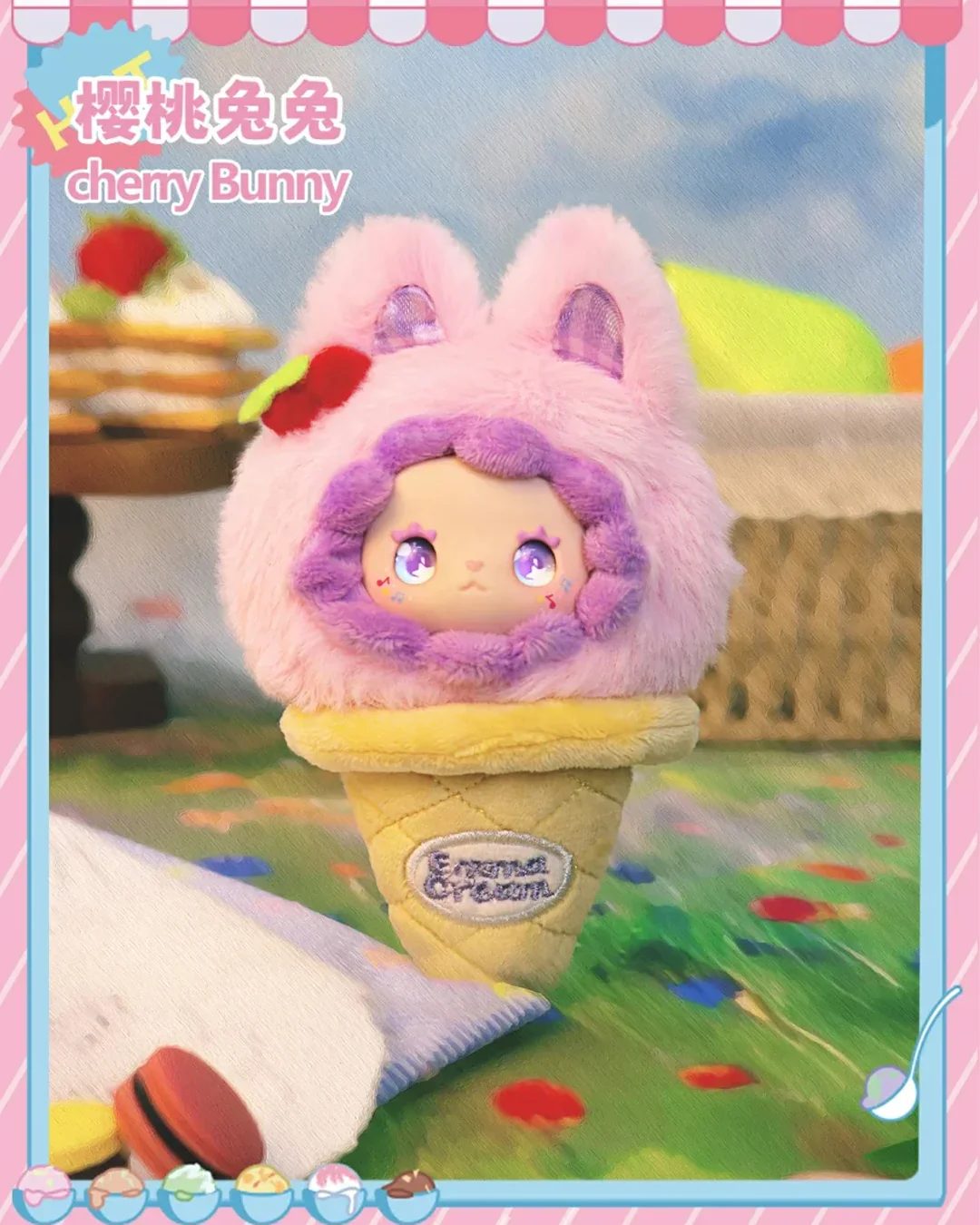 LOVELY EMMA SCOOP ICE CREAM SURPRISE BLIND BOX - Image 7