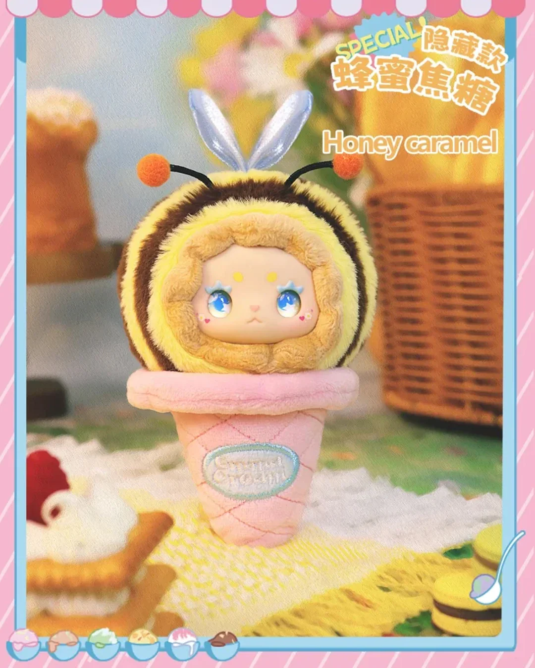 LOVELY EMMA SCOOP ICE CREAM SURPRISE BLIND BOX - Image 8