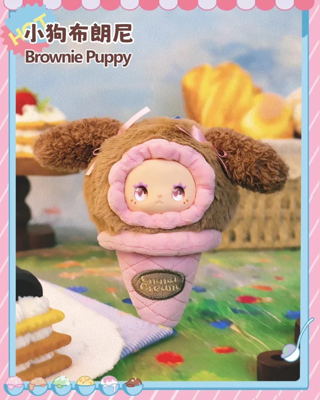 LOVELY EMMA SCOOP ICE CREAM SURPRISE BLIND BOX - Image 9