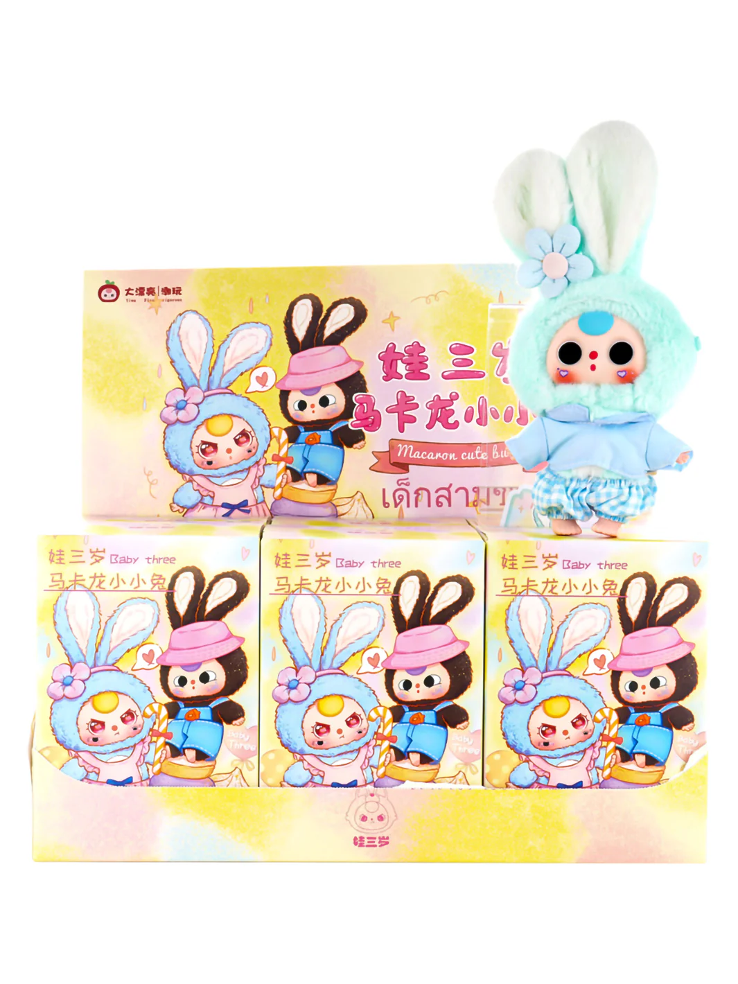 MACARON CUTE BUNNY PLUSH SURPRISE BLIND BOX - Image 7
