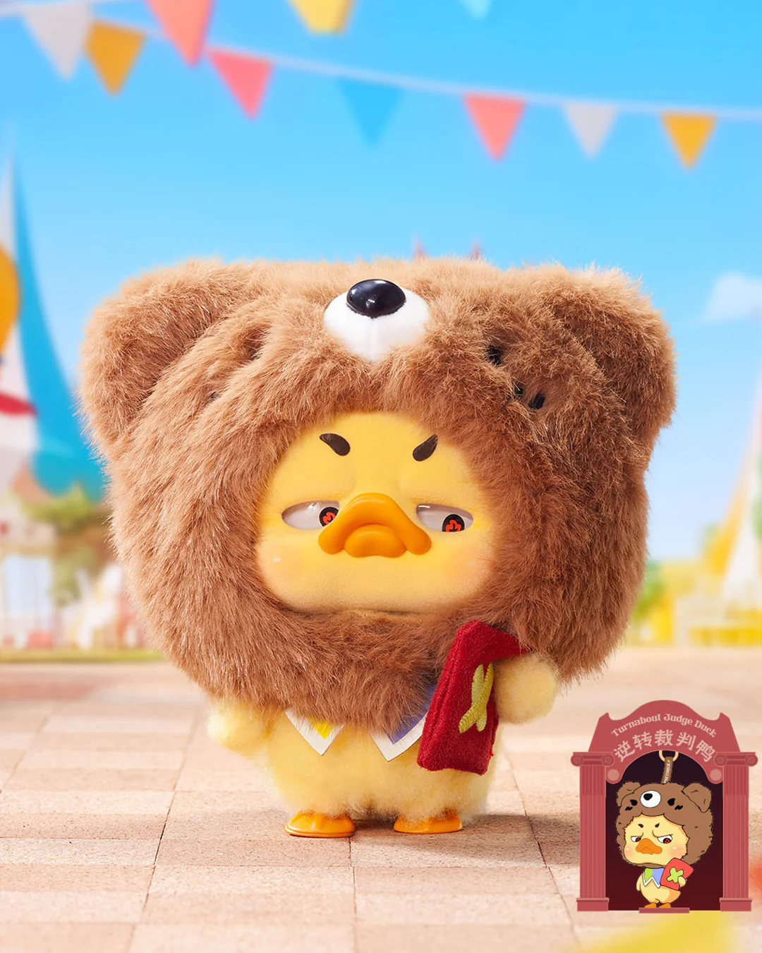 UPSETDUCK CRAZY CIRCUS SURPRISE BLIND BOX - Image 6